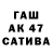 Меф 4 MMC Punk 228