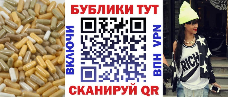 KRAKEN ссылки Ахтубинск Экстази таблы дарнет шоп