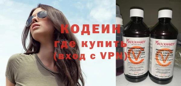 мефедрон VHQ Алагир
