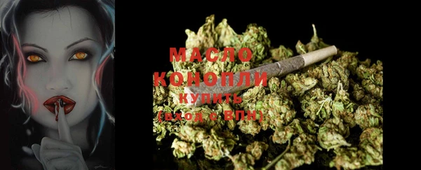 мефедрон VHQ Алагир