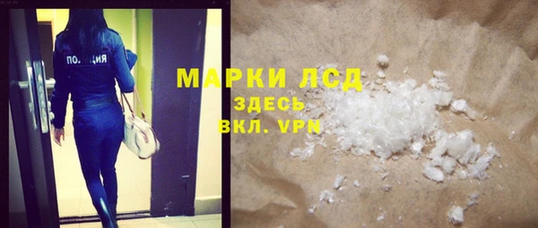 mix Алапаевск