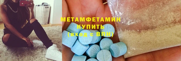 mix Алапаевск