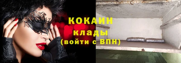 mix Алапаевск