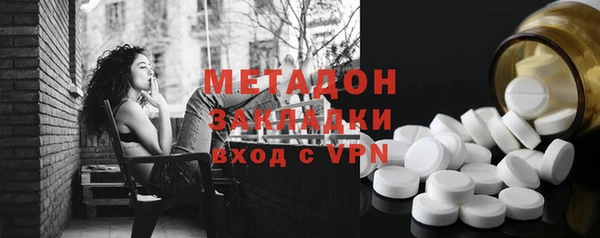 mix Алапаевск
