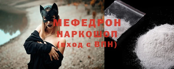 MDMA Аксай