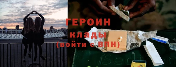 mix Алапаевск