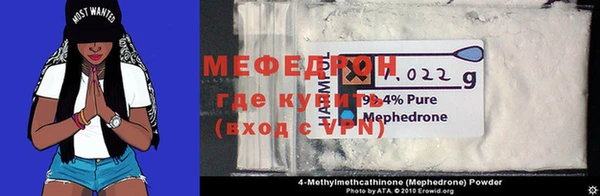 mix Алапаевск