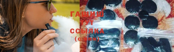 MDMA Аксай