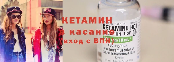 MDMA Аксай