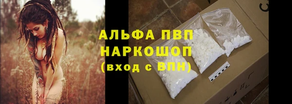 mix Алапаевск