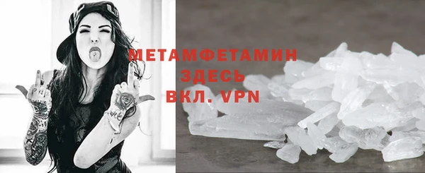 эйфоретик Артём