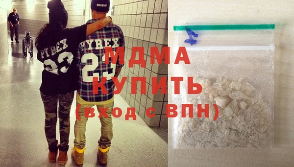 mix Алапаевск