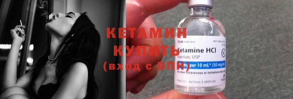 MDMA Аксай
