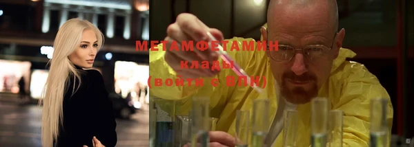 MDMA Аксай