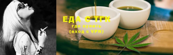 MDMA Аксай