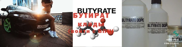 мефедрон VHQ Алагир