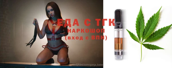 mix Алапаевск