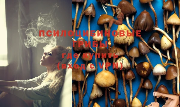 MDMA Аксай