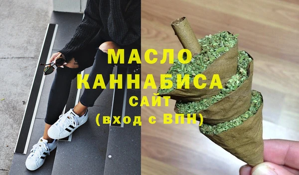 MDMA Аксай