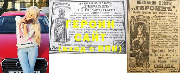 мефедрон VHQ Алагир