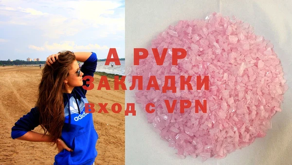 mix Алапаевск