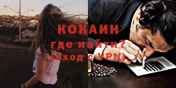 mix Алапаевск