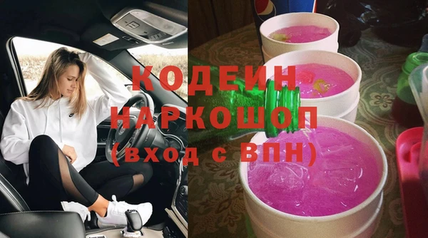 мефедрон VHQ Алагир