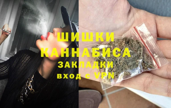кокаин колумбия Щучье