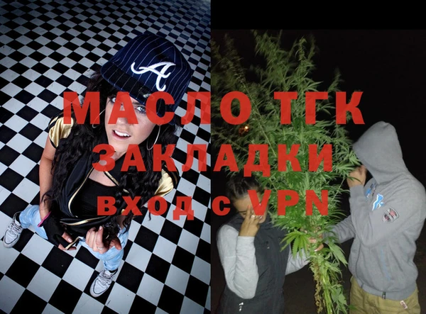 mix Алапаевск