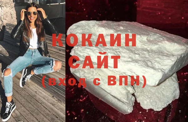 mix Алапаевск