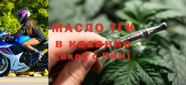 MDMA Аксай
