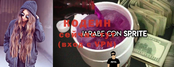 MDMA Аксай
