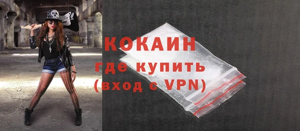 MDMA Аксай