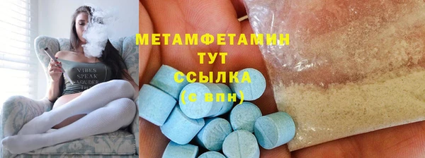 mix Алапаевск