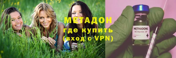гидропоника Бердск