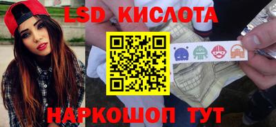 твердый Аргун
