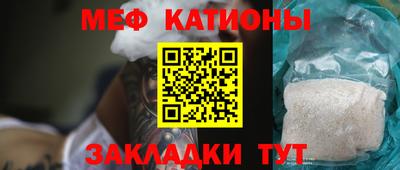 прущая мука Апрелевка