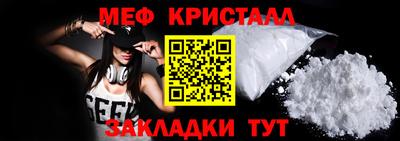 твердый Аргун
