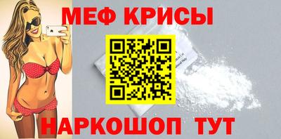 гидропоника Апшеронск