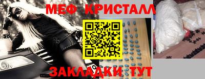 твердый Аргун