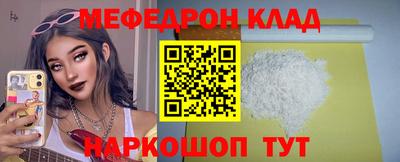 гидропоника Апшеронск