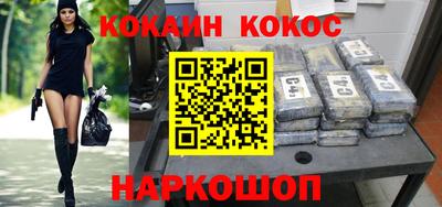 гидропоника Апшеронск