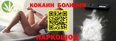 прущая мука Апрелевка