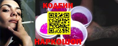 твердый Аргун