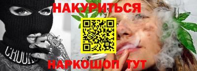прущая мука Апрелевка