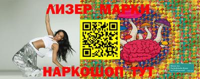 прущая мука Апрелевка