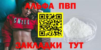 твердый Аргун