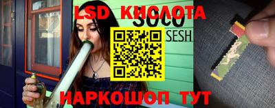 прущая мука Апрелевка