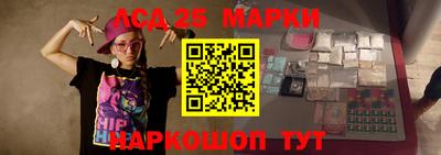 гидропоника Апшеронск