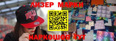 гидропоника Апшеронск